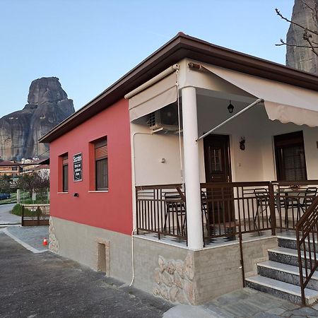 Socrates Ethnic And Traditional Studio Kalambaka Exterior foto