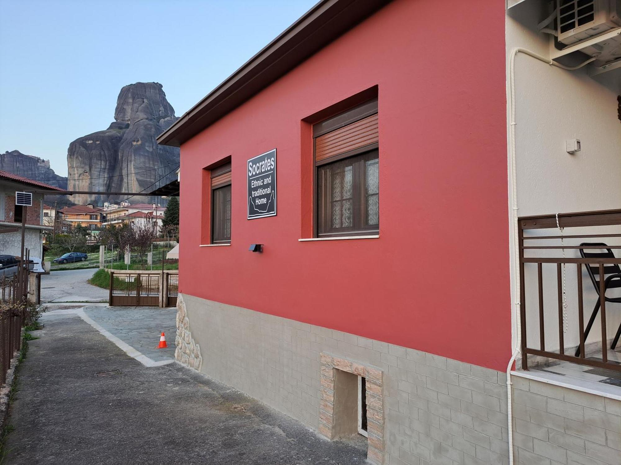 Socrates Ethnic And Traditional Studio Kalambaka Exterior foto